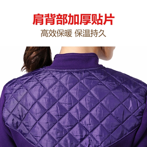 Удерживающий тепло летний тонкий жилет для беременных, с защитой шеи