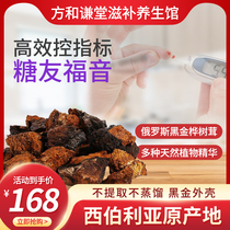 Birch tree furry Russia imports wild white birch Siberian origin