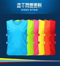 Football Basket Training Clothing Unit Running Hot Body Sleeveless Kan Shoulder Wide Shoulder Basketball Sportswear Vest Custom Logo