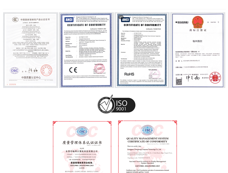CW-6100U_03.png