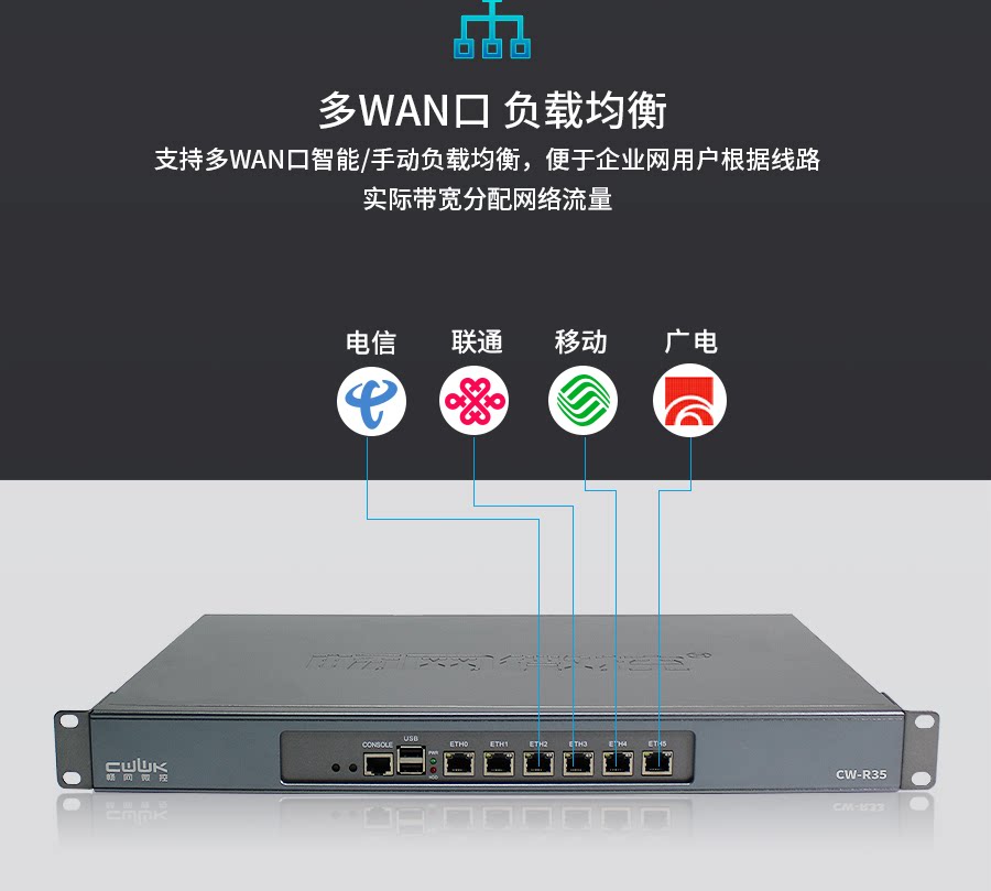 CW-R35_09.png