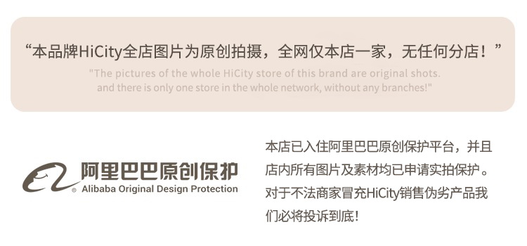 商品详情图