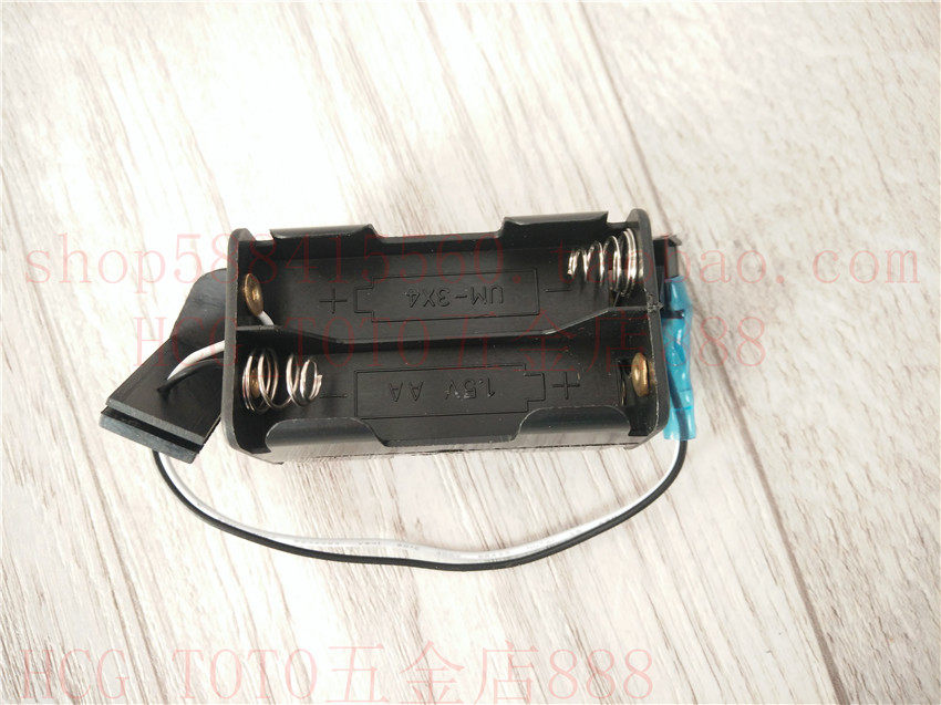 HCG and urinal induction flusher AF3422 AF3420 sensor battery box flushing copper elbow group