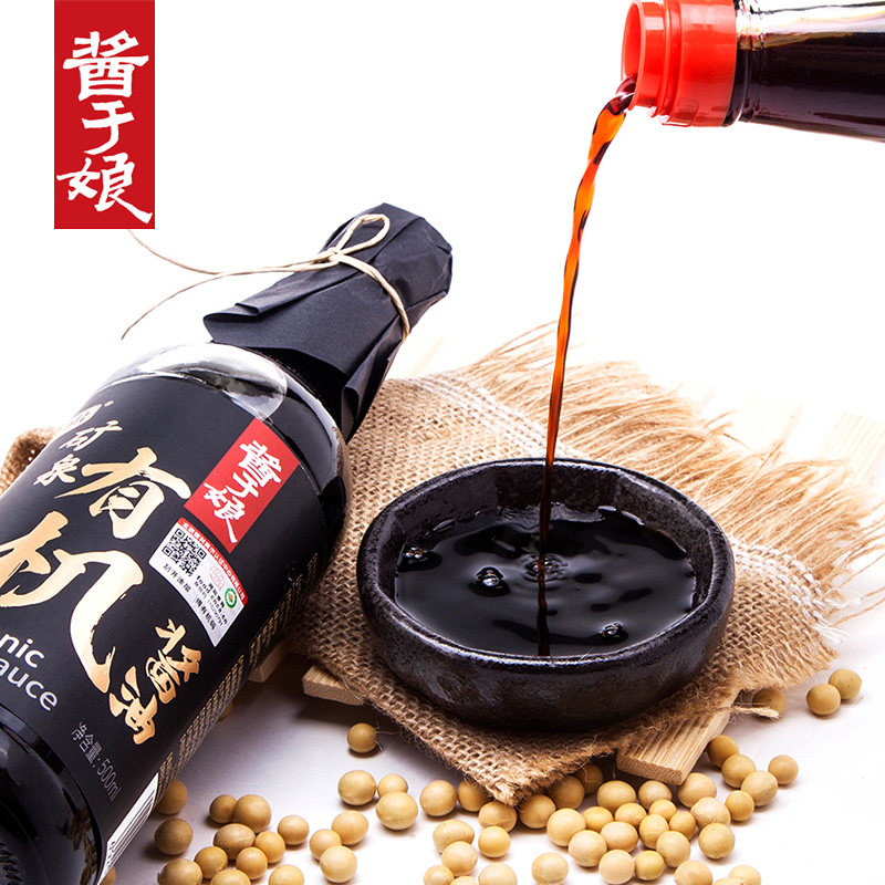 科沁万佳 酱于娘 特级矿泉有机酱油 500ml*2瓶 天猫优惠券折后￥38.9包邮（￥98.9-60）