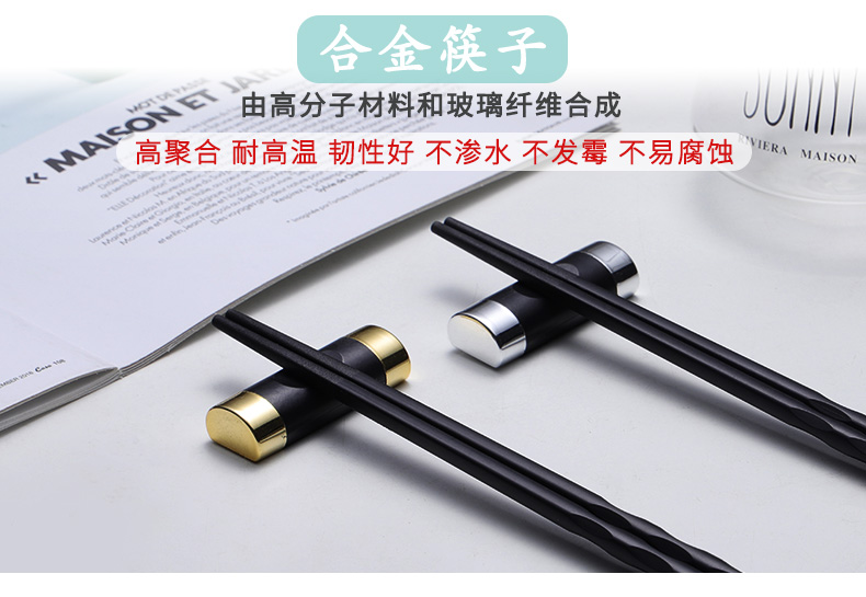 Chopsticks box of single and double to Japanese portable box students single pack suits for alloy Chopsticks tableware to go an office worker