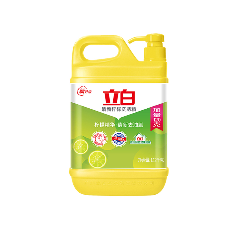 第二件半价【立白】柠檬洗洁精1.12kg