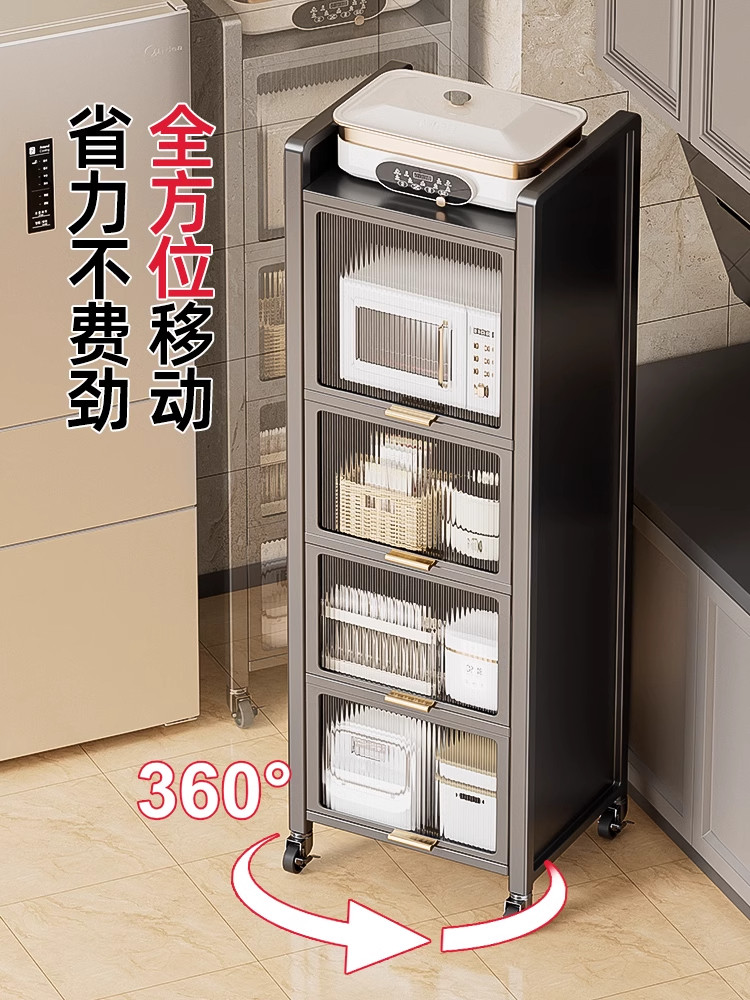 Kitchen Storage Rack, Floor-Standing Multi-Layer Storage Cabinet, Sideboard, Gap Storage Cabinet, Spice Rack, Gap Storage Cabinet