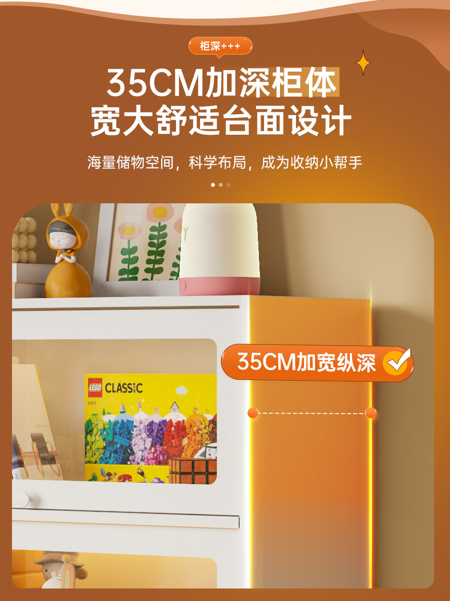 Steel Glass Door Bookcase Dust-Proof Cupboard Drawer Cabinet Floor-Standing Multi-Layer Home Living Room Display Cabinet Children's Storage Cabinet