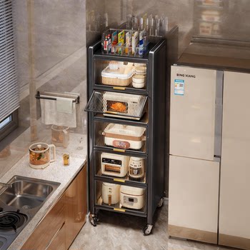 Kitchen Storage Rack, Floor-Standing Multi-Layer Storage Cabinet, Sideboard, Gap Storage Cabinet, Spice Rack, Gap Storage Cabinet