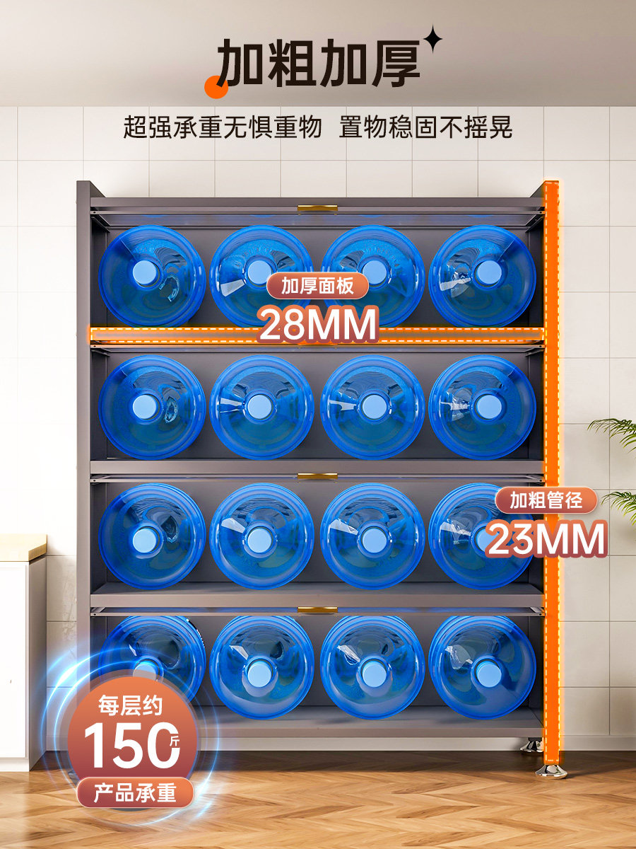 Kitchen Rack Floor-Standing Multi-Layer Dust-Proof Storage Cabinet Household Multi-Functional Cupboard Sideboard Cabinet Storage Cabinet