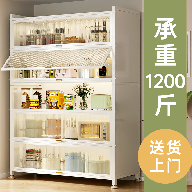 Kitchen Storage Rack, Floor-Standing Multi-Layer Storage Cabinet, Microwave Oven, Household Multi-Functional Cabinet with Door, Dust-Proof Storage Cabinet Kitchen Storage Rack, Floor-Standing Multi-Layer Storage Cabinet, Microwave Oven, Household Multi-Functional Cabinet with Door, Dust-Proof Storage Cabinet