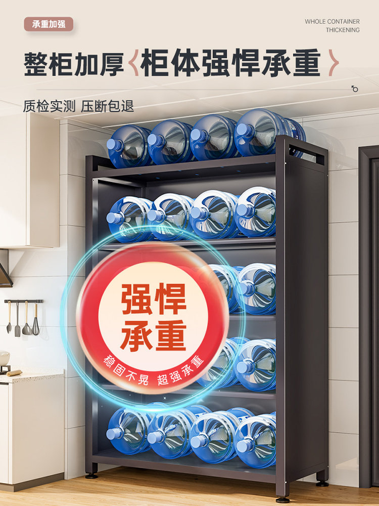 Kitchen Storage Rack Floor-Standing Multi-Layer Double-Door Storage Cabinet Microwave Oven Shelf Dust-Proof Multi-Functional Cabinet Storage Cabinet