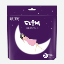 娜菲茶多酚芯片超薄防漏夜用姨妈巾2包