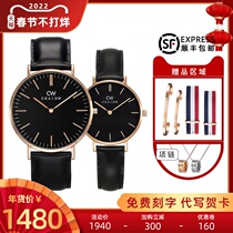 CKAIDW Couple Watch One Price New Black Couple Watch Top Ten Famous Swiss Brands for Men and Women