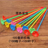 Воздушный шар, пластиковая трубка с аксессуарами