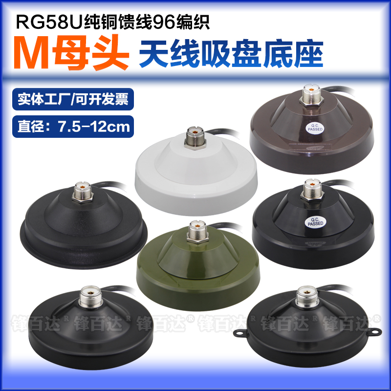 这天线才27块。你敢信。9种接头+10种线长、全部网找不出第二家！