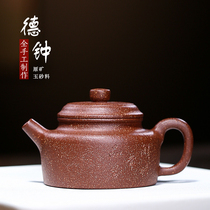 Purple sand pot handmade Yixing original mineral jade sand household Kung Fu tea with famous family Li Lu Chunde Bell pot