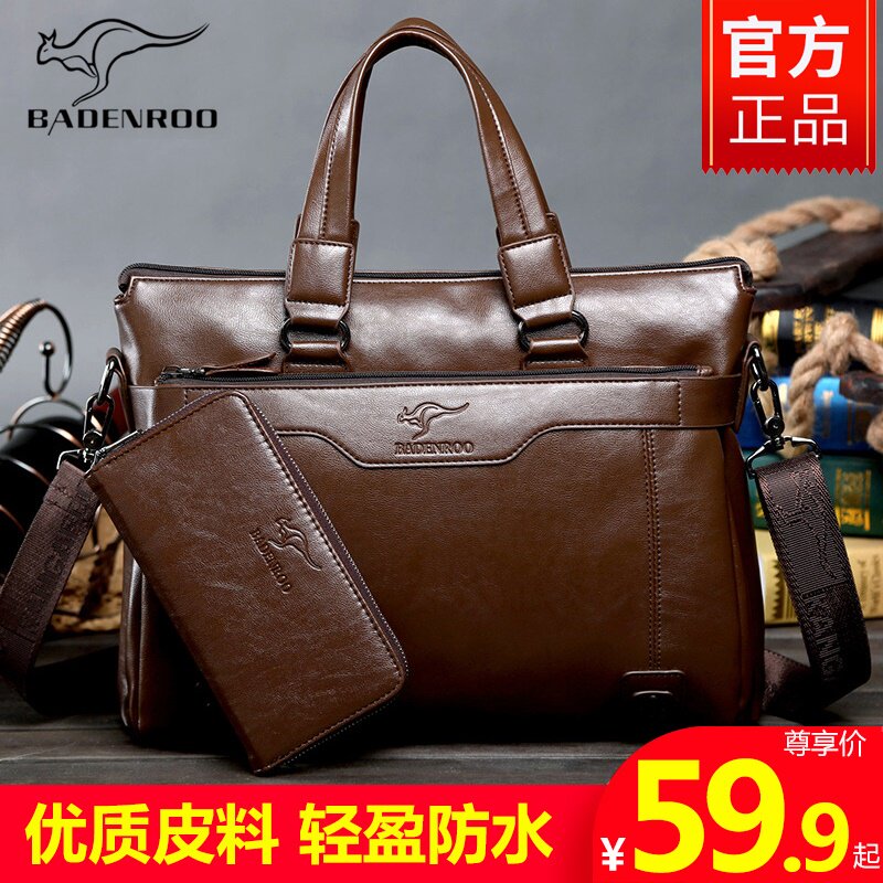 Biden Kangaroo Men's bag portable shoulder cross men's leather bag large capacity business leisure briefcase computer bag summer