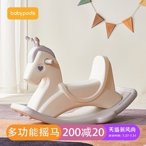 babypods Baby rocking horse Trojan Horse Children rocking horse slip car Two-in-one small trojan horse One-year-old baby toy