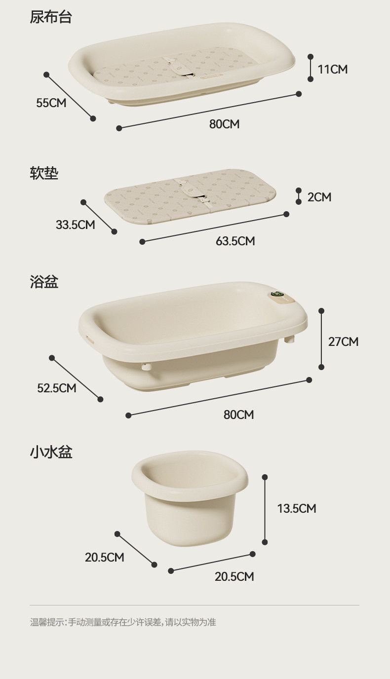 Image59a09a5e2c454c6ebe0cfc0c14b384ea