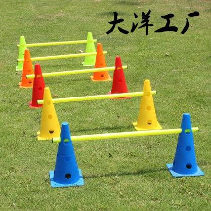 Cone Drum Sports mobile football Training aids Aids Around Pole Mark Disc Kick indoor tool barricade set