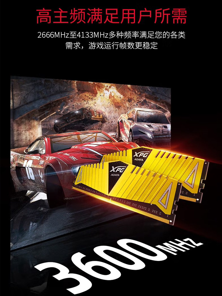 Модуль памяти XPG Weilong Z1 8ГБ 2666МГц золотой