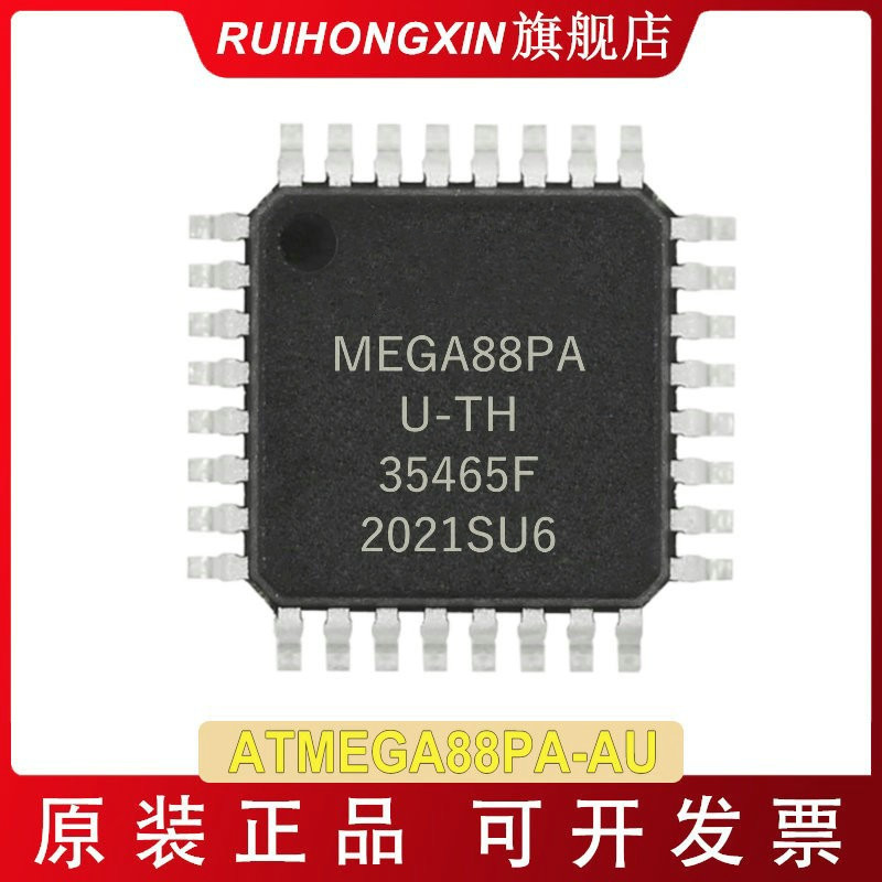 ATMEGA88PA-AU Single wafer TQFP-32 patch atmega88pa-aur original fit