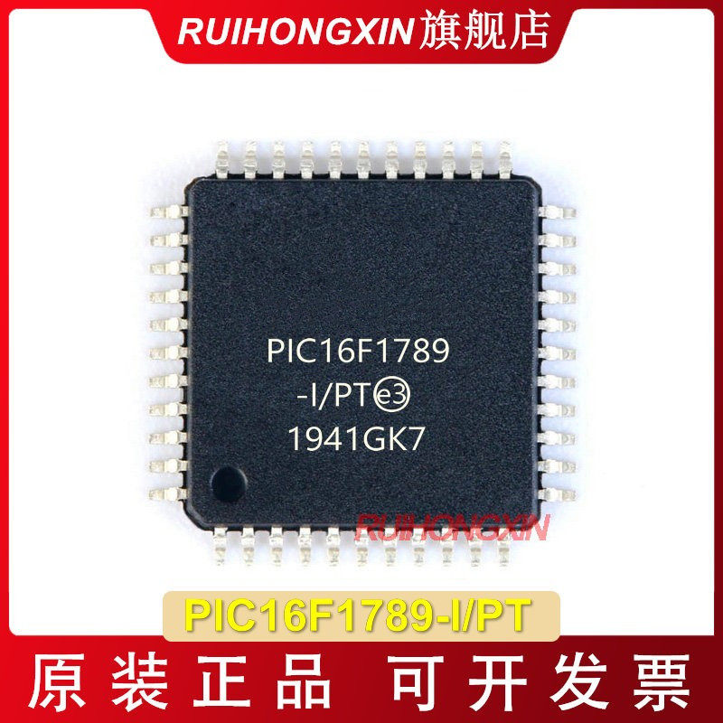 PIC16F1789-I/PT TQFP44 PIC单片机 微控制器 全新原装进口