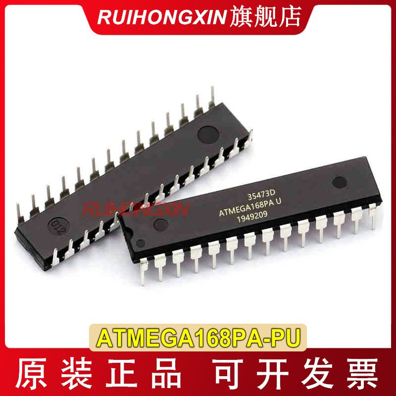 ATMEGA168PA-PU 单片机 DIP-28 插件 ATmega168PA 20MHz 16KB