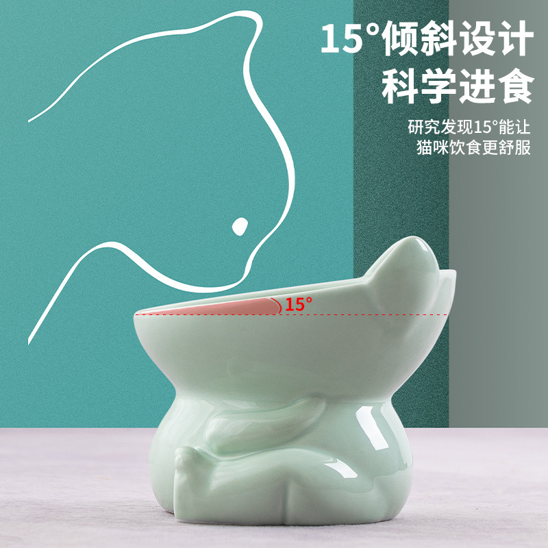 Cartoon Pet Cat Bowl High Football Bowl Neck-proof Black Chin Bowl Cat Bowl Ceramic Bowl