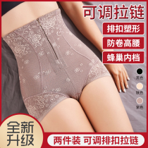  Summer thin section recovery and shaping high waist to strengthen the power to close the abdomen and raise the hips artifact to close the stomach girdle to close the waist and shape the body underwear women