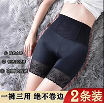 High waist close-up underpants female plastic body with small belly powerful beam waist deity Hip Postpartum Shaping Collection Hip collection waist pants
