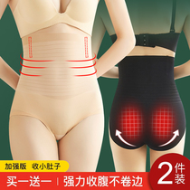  Recovery and shaping high-waist abdominal underwear female postpartum hip lifting artifact summer waist shaping small belly powerful thin section