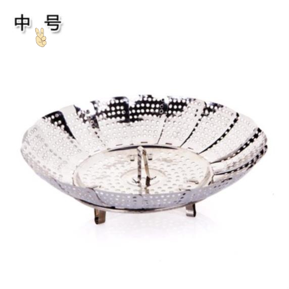Universal stainless steel steamer steamer folding mini Lotus anti-scalding use household shrink multi-purpose simple collocation plus