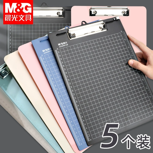 Утренняя доска клип A4 Алюминиевая сплава сплав сплавной папка папки студентов экзамен на пэд Акрил Многофункциональный картон для зажима Деревяной платы Заказ Argent Clip A5 Файл-клип жесткая доска зажигание канцелярские товары падки