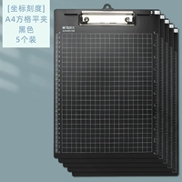 【Координируйте шкалу】 A4 квадратный плоский картинок Black 5 Pack