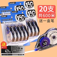 Вместительная и большая ручка-роллер, 20 шт, 600м