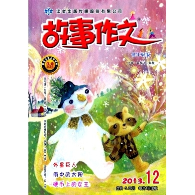 为什么写“宇航员的故事”英语作文会让人抓狂?如何写出打动人心的作品?