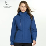 Комплект, куртка, комбинезон, «три в одном», делается под заказ, с печатью вашего логотипа, с вышивкой