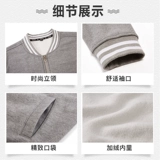 Бейсбольная форма, куртка для работы подходит для мужчин и женщин, делается под заказ, с печатью вашего логотипа