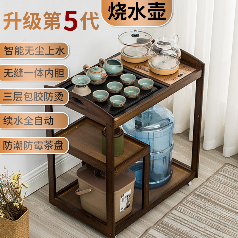 Household tea table movable tea car simple small living room solid wood kung fu tea table tea set boiled water Tea Tray Set