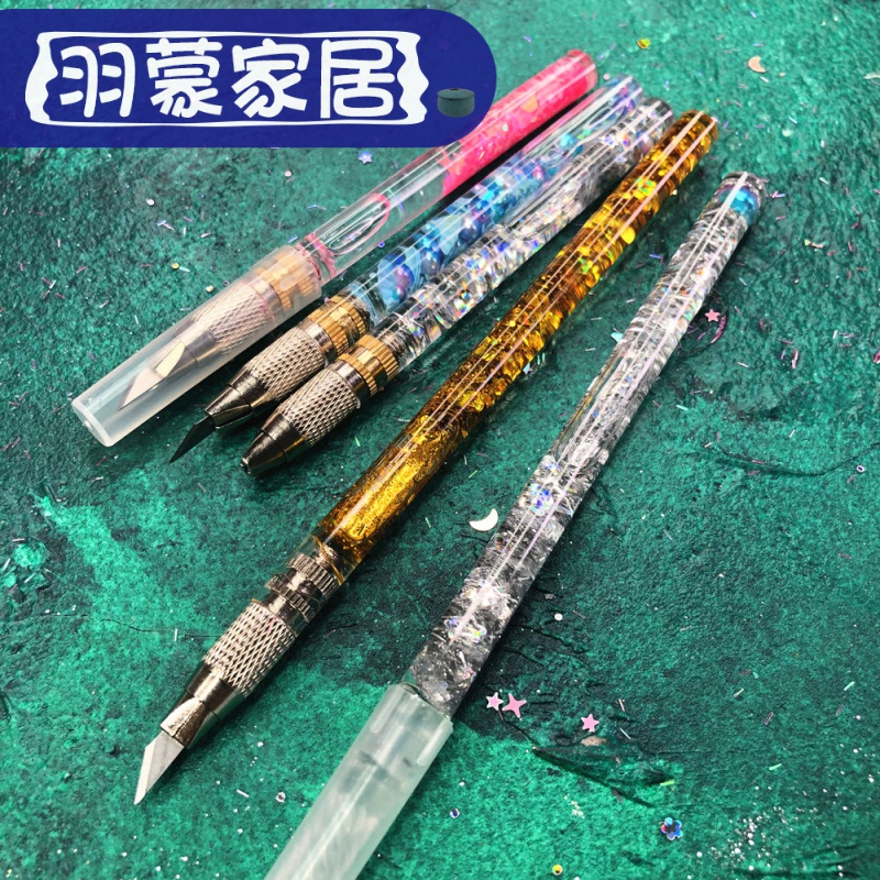 Homemade Quicksand pen knife dry flower hand account pen knife Chuck nut Acrylic tube Rubber stamp tool DIY material pack