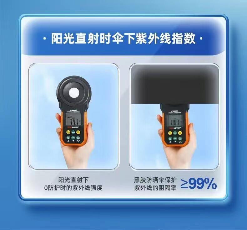 O1CN015keIKT1IqrNK29l12_!!2206780120945.jpg