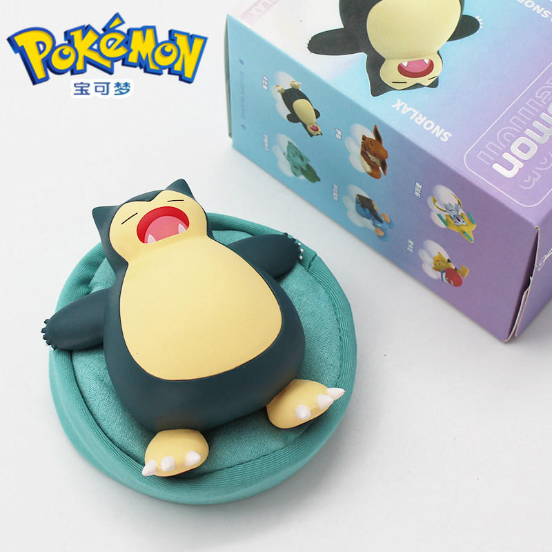 Japanese cure Pokémon Pokémon sleeping posture Pikachu Kabi beast Pokémon blind box doll ornaments