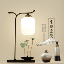Modern new Chinese living room bedroom bedside classical table lamp Creative simple antique Chinese style Zen glass table lamp