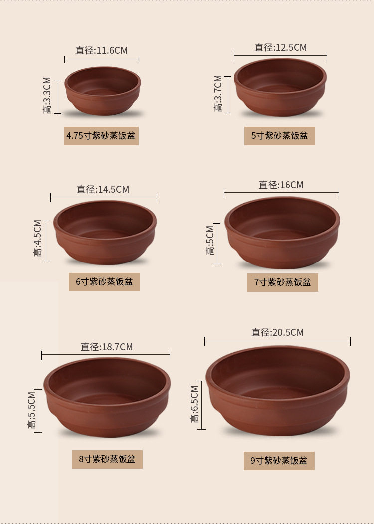 蒸饭碗土陶蒸米饭专用碗饭店钵仔碗陶瓷饭钵蒸菜碗蒸饭老式土碗-阿里巴巴