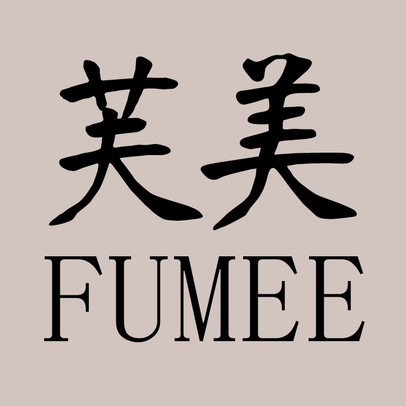 芙美FUMEE