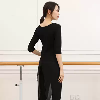 Dance Dragonfly art test body top gymnastics uniform dance practice uniform female ballet base training suit adult Middle sleeve
