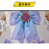 Комплект, юбка, парик, косплей, полный комплект