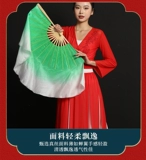 Танцевальный веер из длинного плавающего светло-зеленого шелка постепенно становится специальным танцевальным реквизитом для взрослых классических танцевальных представлений.